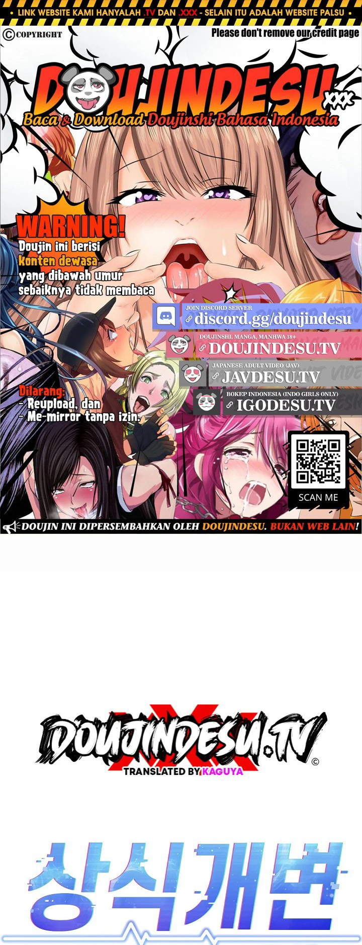 Common Sense Manipulation Program - Page 1